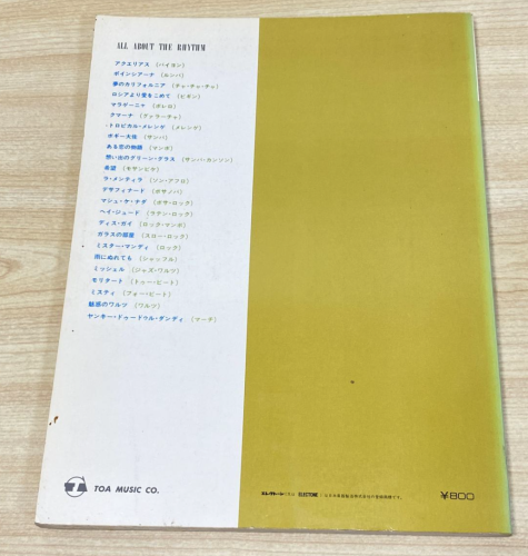 Screenshot 2026-04-22 at 11.16.23 am